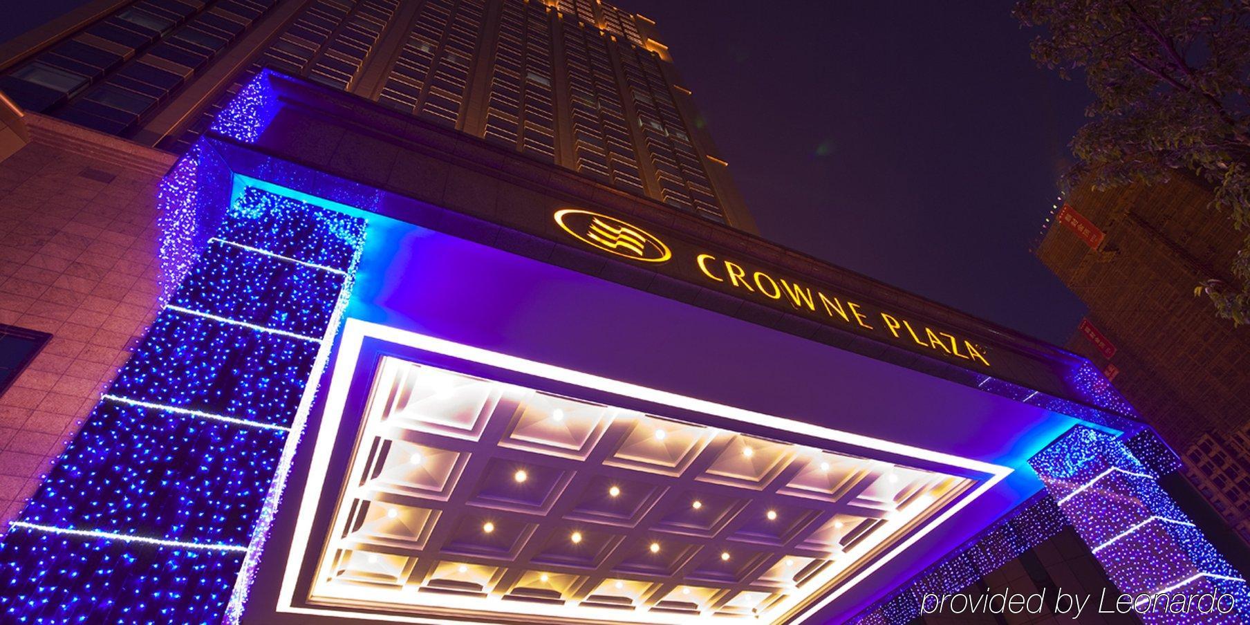 Crowne Plaza Wuhu Hotel Bagian luar foto