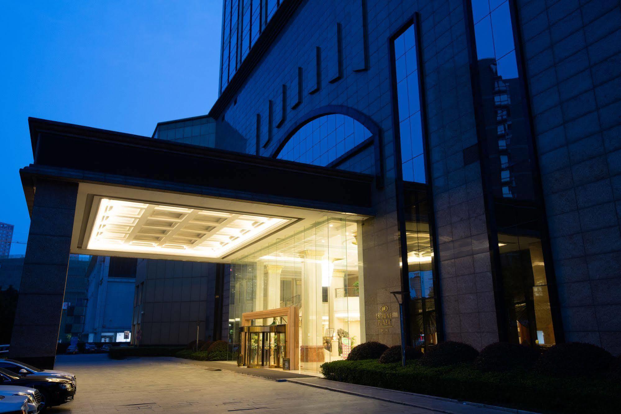 Crowne Plaza Wuhu Hotel Bagian luar foto