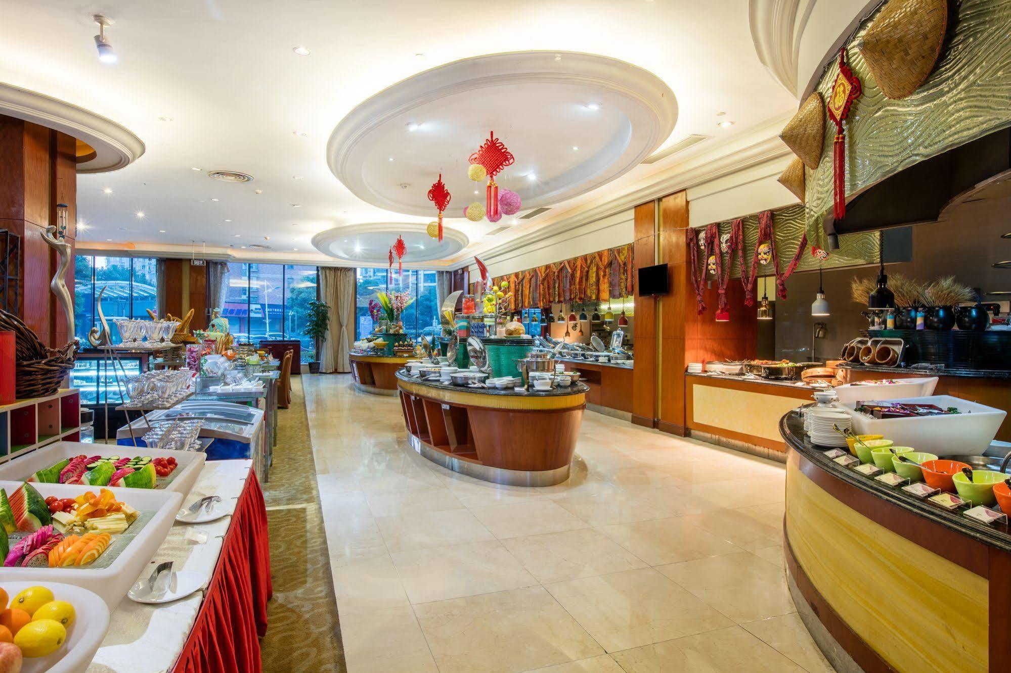 Crowne Plaza Wuhu Hotel Bagian luar foto