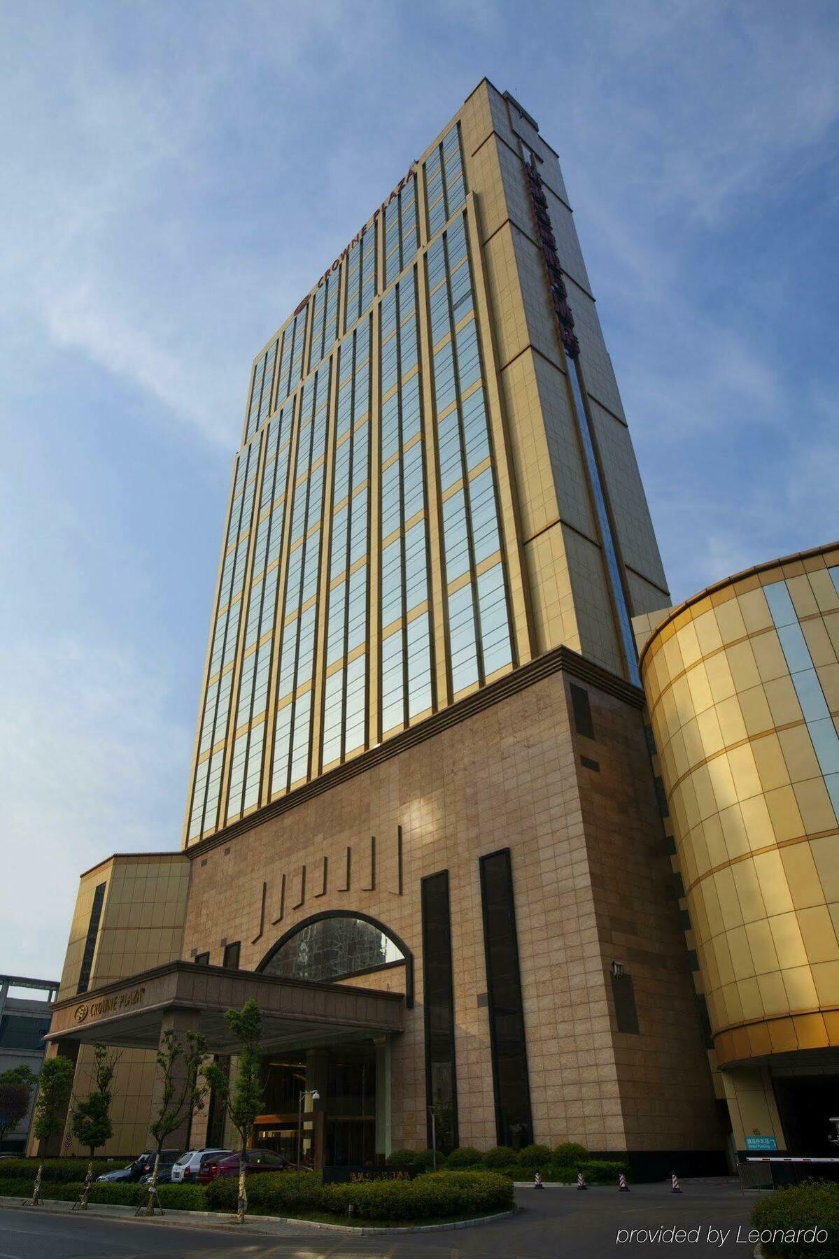 Crowne Plaza Wuhu Hotel Bagian luar foto